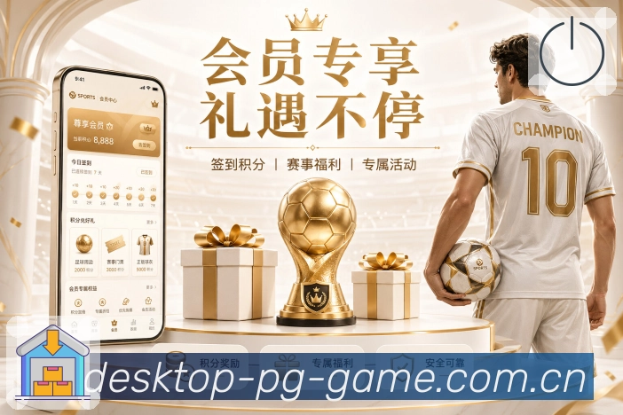 比赛关键点解说